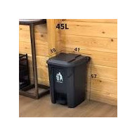 CONTENEDOR GRIS 87Litros. + Pedal (sin Tapa.)