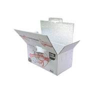 CAJA CARTON CONGELADO 5 Kg. 34X26