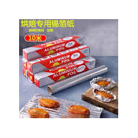 ALUMINIO DOMESTICO GOFRADO 10m (24ud)